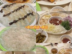 -荔林食店(西华路店)