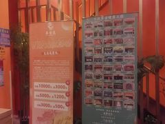 -泰古龙抓龙筋·spa按摩(浦东店)