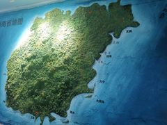 -八方海味餐厅