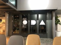 -ADO KAFE(大学城店)