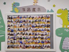 -星位围棋俱乐部(宝山万达店)