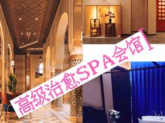 -仲盛世界商城
