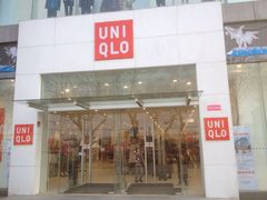 iphone_upload_pic-优衣库(苏州天虹CCMall石路店)