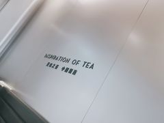 -太原茂业天地购物中心