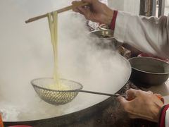-全味面馆