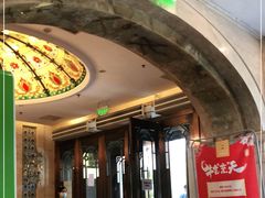 -巴依老爷新疆美食(工体旗舰店)