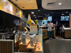 -麦当劳(新新大道岗丰店)