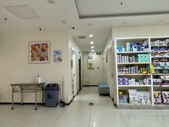 -美联众合动物医院·24h京西诊疗中心