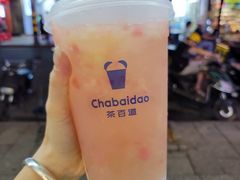 -茶百道(寿宁解放街店)