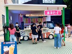 -喜茶(东莞汇一城店)