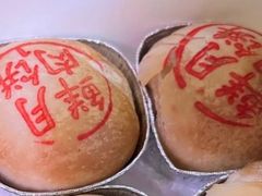 -泰康食品(南京东路店)