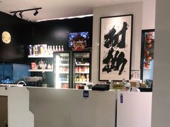 -十六台·经典广东菜(德外大街店)