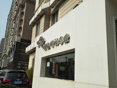 -大吉鲜鱼料理自慢(维也纳大厦店)