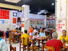 大堂-恒兴发茶店(水巷口店)