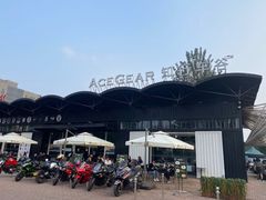 -十二小节BAR·COFFEE·ACE&CLUB·火车咖啡厅(751店)