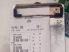 -香港深仔记茶餐厅(东门店)