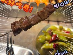 -麦凯伦烧烤·精酿超级工厂店(金桥总店)