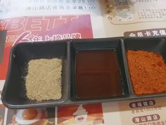 -千寻烧肉(政务区店)