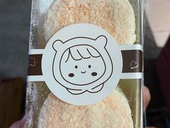 -mira甜品屋(财大店)