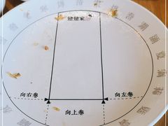 -姥姥家春饼店(惠新东街店)