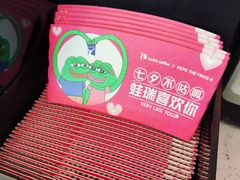 -瑞幸咖啡(解放碑英利大融城店)