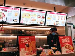 -每味每客·重庆麻辣烫(拓展大厦店)