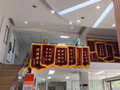 -联合动物医院(光谷诊疗中心)