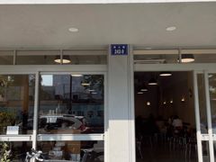 -black rainbow coffee