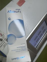 -Yestar宁波艺星整形医院