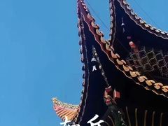 -南岳大庙
