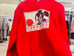 -ZARA HOME(长楹天街购物中心店)