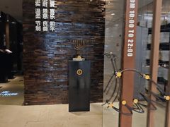 -彩虹之约•淮扬家宴(亚运村店)