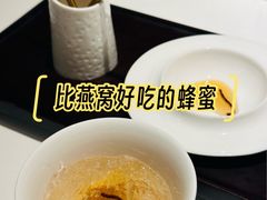 -炳胜私厨(万象前海店)