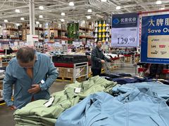 -山姆会员商店(杨桥西路店)