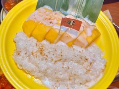 -泰盏鬼·颓废冬阴(陈家祠扬韬店)