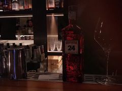 -RMK Shochu Bar(三诺店)