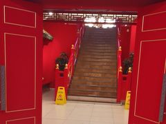 -芦月轩羊蝎子(太平桥店)