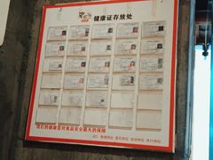 -老客家·客家菜(万达店)
