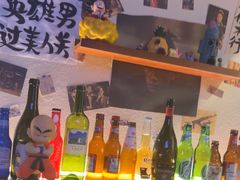 -三杯赤運·中式小酒馆(所城里店)