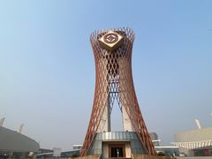 -国际非物质文化遗产博览园