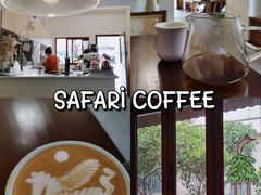 -SAFARI COFFEE