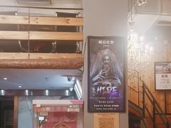 -明日世界密室轰趴·剧本桌游·箭馆团建(国贸店)
