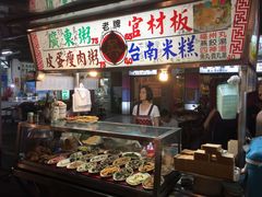 -六合夜市