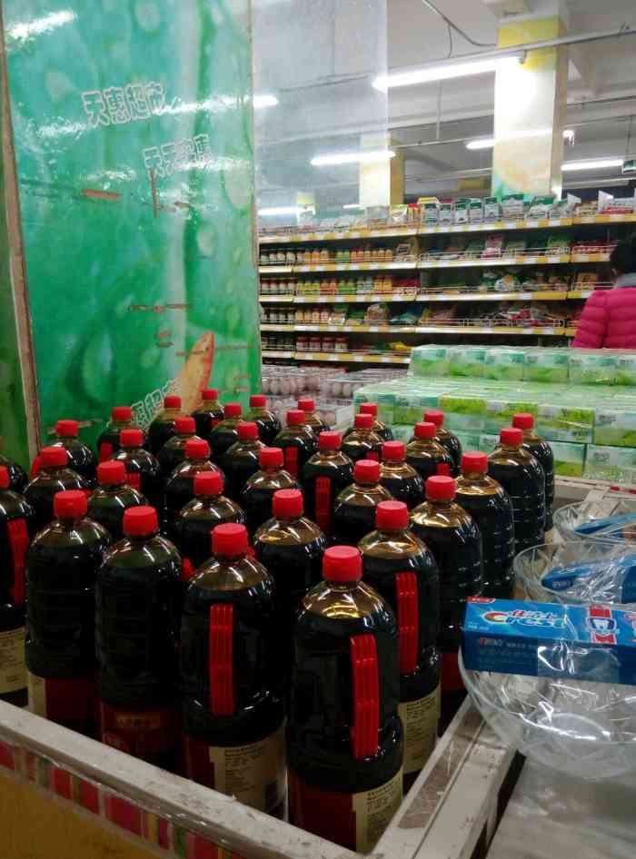 72人赞小妖乐乐102014年3月20日打分离家近,有段时间很喜欢他家的椰汁