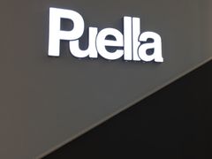 -利客来李村购物中心