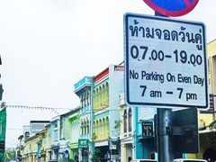 -普吉镇