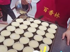 -百香林西点(万家丽店)