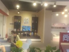 -尚品宅配(帝斯曼店)