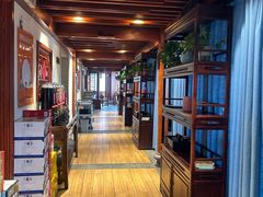 -大宅院(西溪路店)