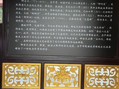 -柳侯公园